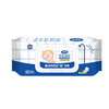 Biodegradable Adult Flushable Incontinence Ass Butt Toilet Seat Wet Wipe Paper Wet Toilet Tissue