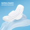 OEM Herbal Mint Femme Ladies Cotton Sanitary Napkin Pads For Women Menstrual