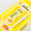 Wholesale Disposable Soft Comfortable Wet Baby Wipes
