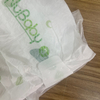 FREE SAMPLE Wholesale Factory Disposable Soft Cotton Premium Baby Diaper Nappies
