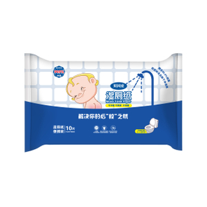 Disposable 10PCS Chlorine Free Flushable Moist Toilet Paper Wet Wipes Tissue