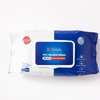80PCS 75% Alcoholic Wet Wipes Multipurpose Cleansing Wipes with 99.9% Sterilization Rate
