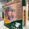 FREE SAMPLE Wholesale Factory Disposable Soft Cotton Premium Baby Diaper Nappies